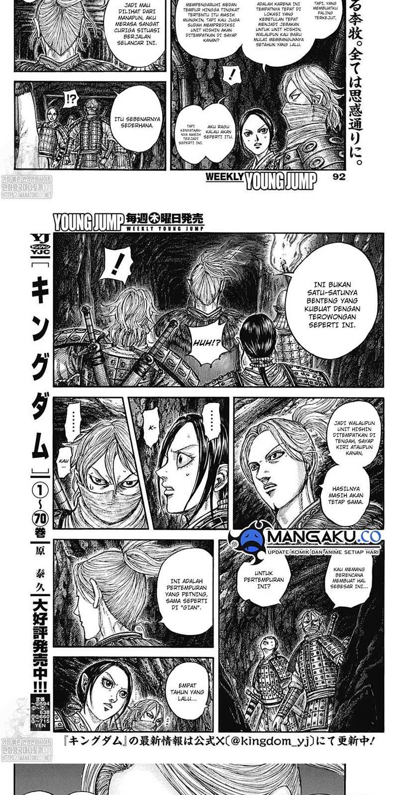 Manga Kingdom Chapter 784 gambar nomor 2