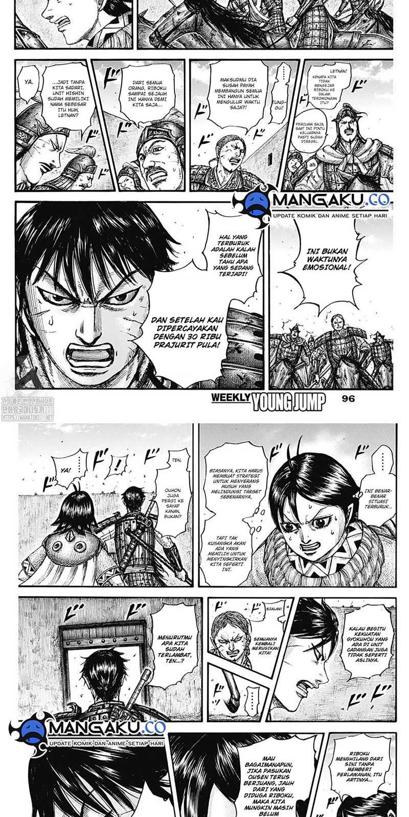 Kingdom Chapter 784 Gambar 4