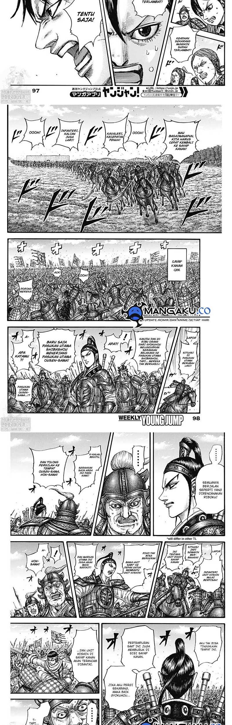 Kingdom Chapter 784 Gambar 5