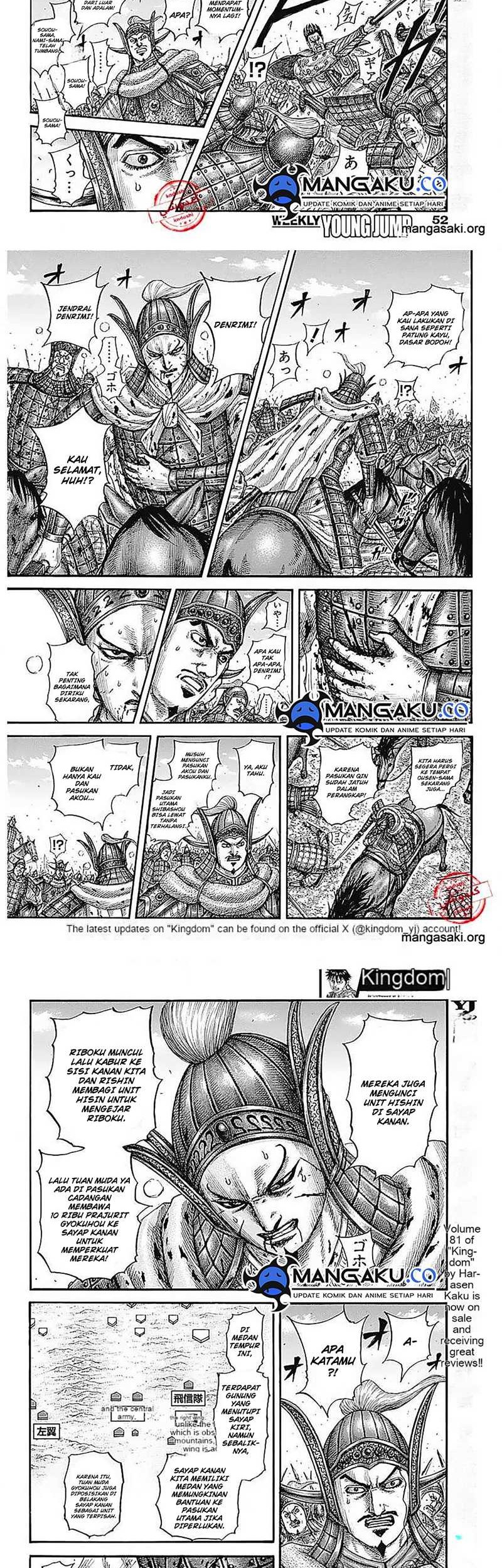 Baca Manga Kingdom Chapter 783 Gambar 2
