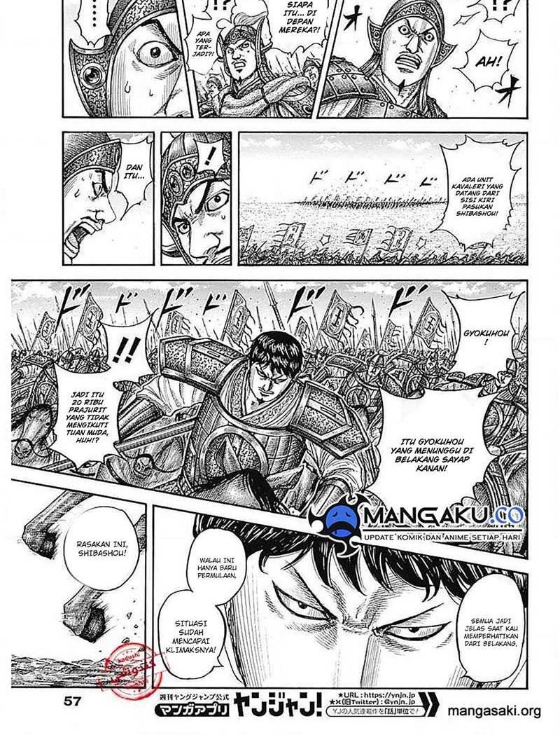 Kingdom Chapter 783 Gambar 4