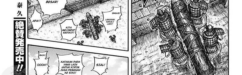 Kingdom Chapter 781 Gambar 15