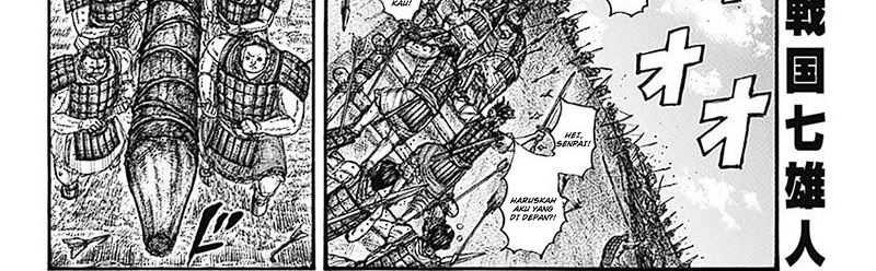Kingdom Chapter 781 Gambar 17
