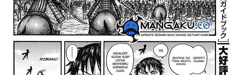 Kingdom Chapter 781 Gambar 19