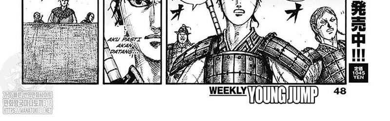 Kingdom Chapter 781 Gambar 20