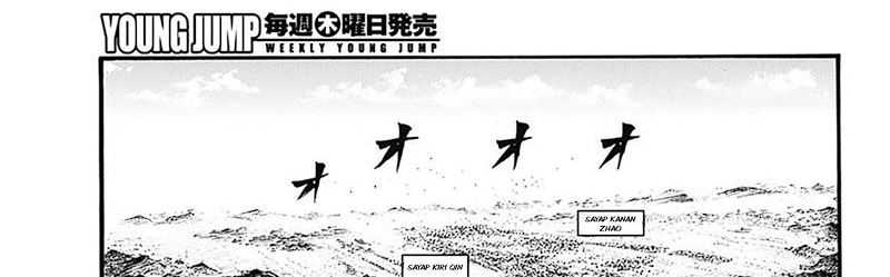 Kingdom Chapter 781 Gambar 21
