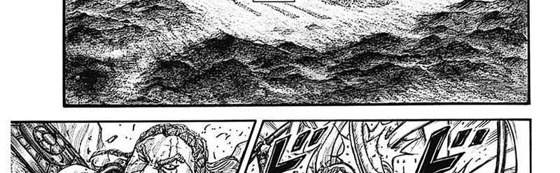 Kingdom Chapter 781 Gambar 22