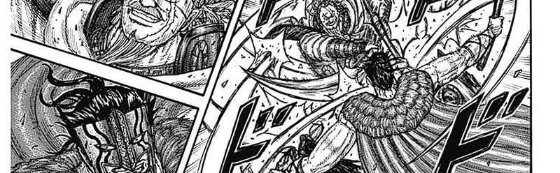 Kingdom Chapter 781 Gambar 23