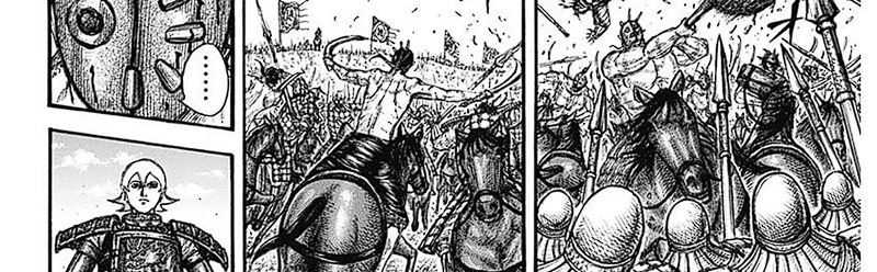 Kingdom Chapter 781 Gambar 26