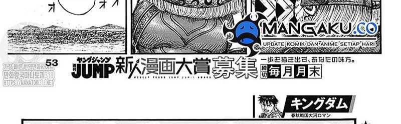 Kingdom Chapter 781 Gambar 43