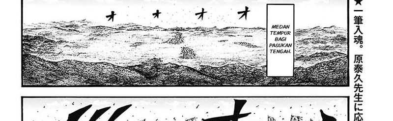 Kingdom Chapter 781 Gambar 44