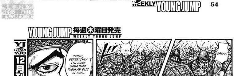 Kingdom Chapter 781 Gambar 48