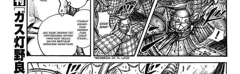 Kingdom Chapter 781 Gambar 49
