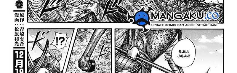 Kingdom Chapter 781 Gambar 51