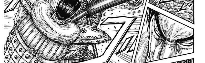 Kingdom Chapter 781 Gambar 60