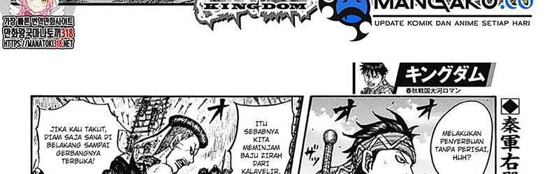 Kingdom Chapter 781 Gambar 7