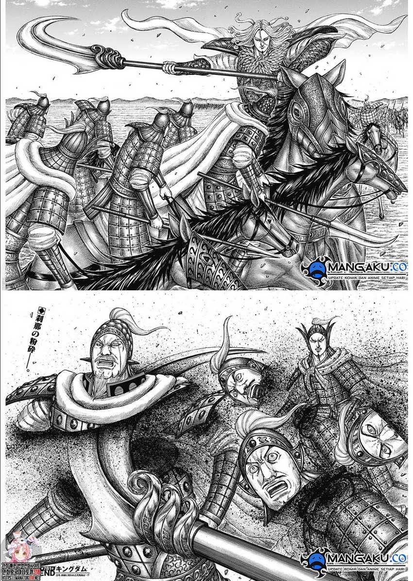 Kingdom Chapter 781 Gambar 71