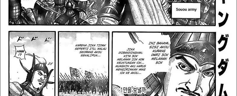 Kingdom Chapter 780 Gambar 14