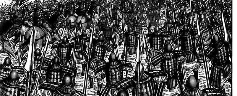 Kingdom Chapter 780 Gambar 25