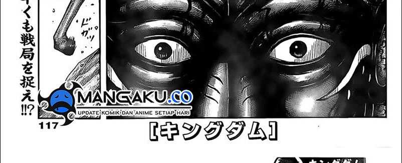 Kingdom Chapter 780 Gambar 5