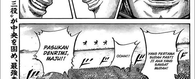 Kingdom Chapter 780 Gambar 69