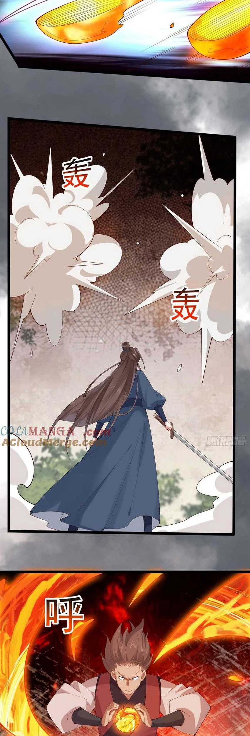 Please don’t show your son Chapter 114 Gambar 7