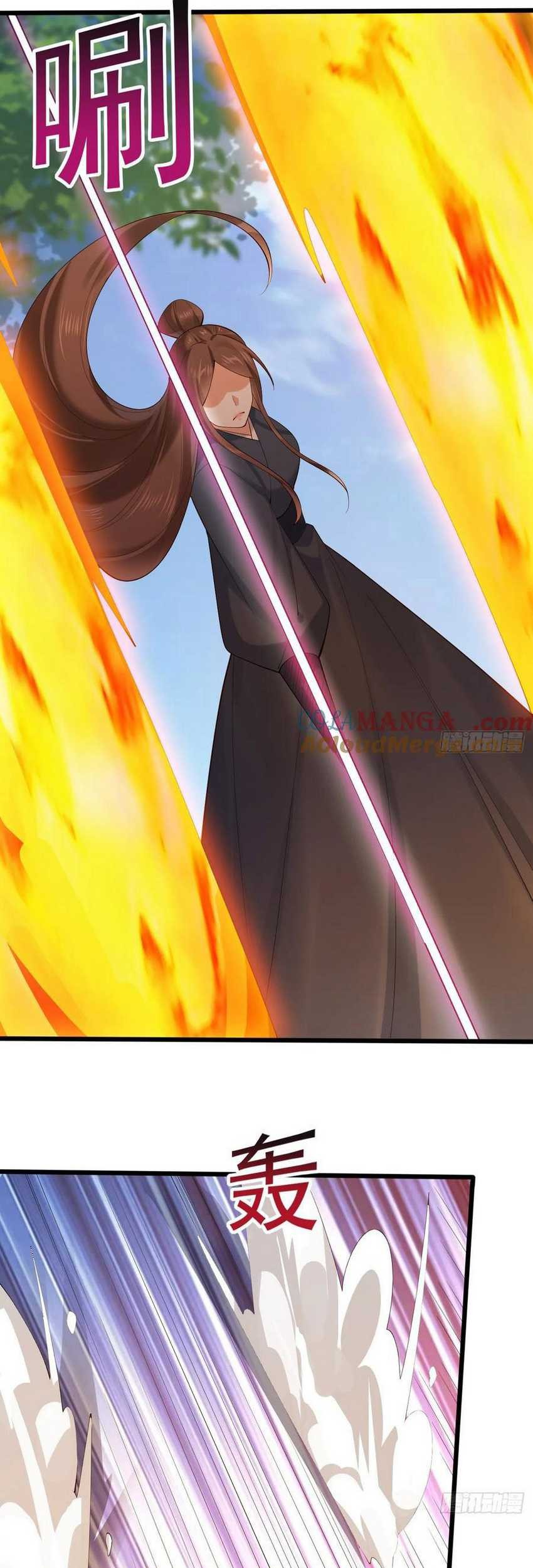 Please don’t show your son Chapter 114 Gambar 10