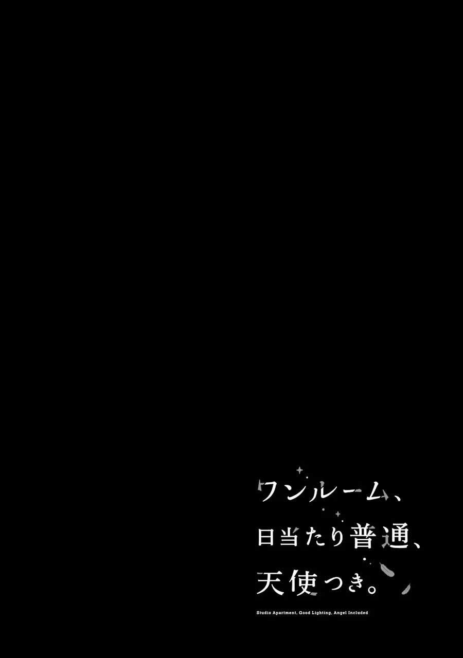 One Room, Hiatari Futsuu, Tenshi-tsuki Chapter 9 Gambar 31