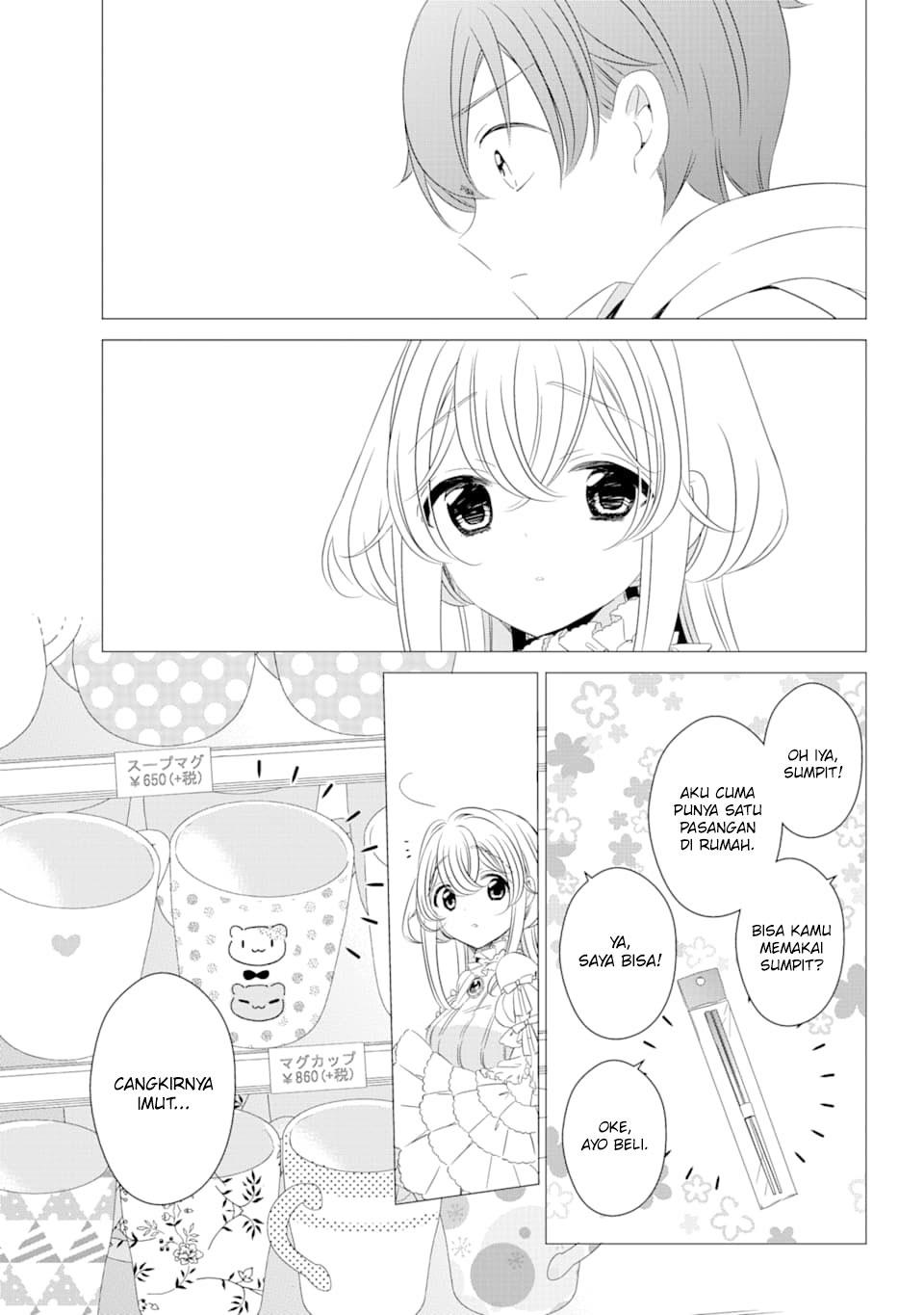 One Room, Hiatari Futsuu, Tenshi-tsuki Chapter 2 Gambar 13