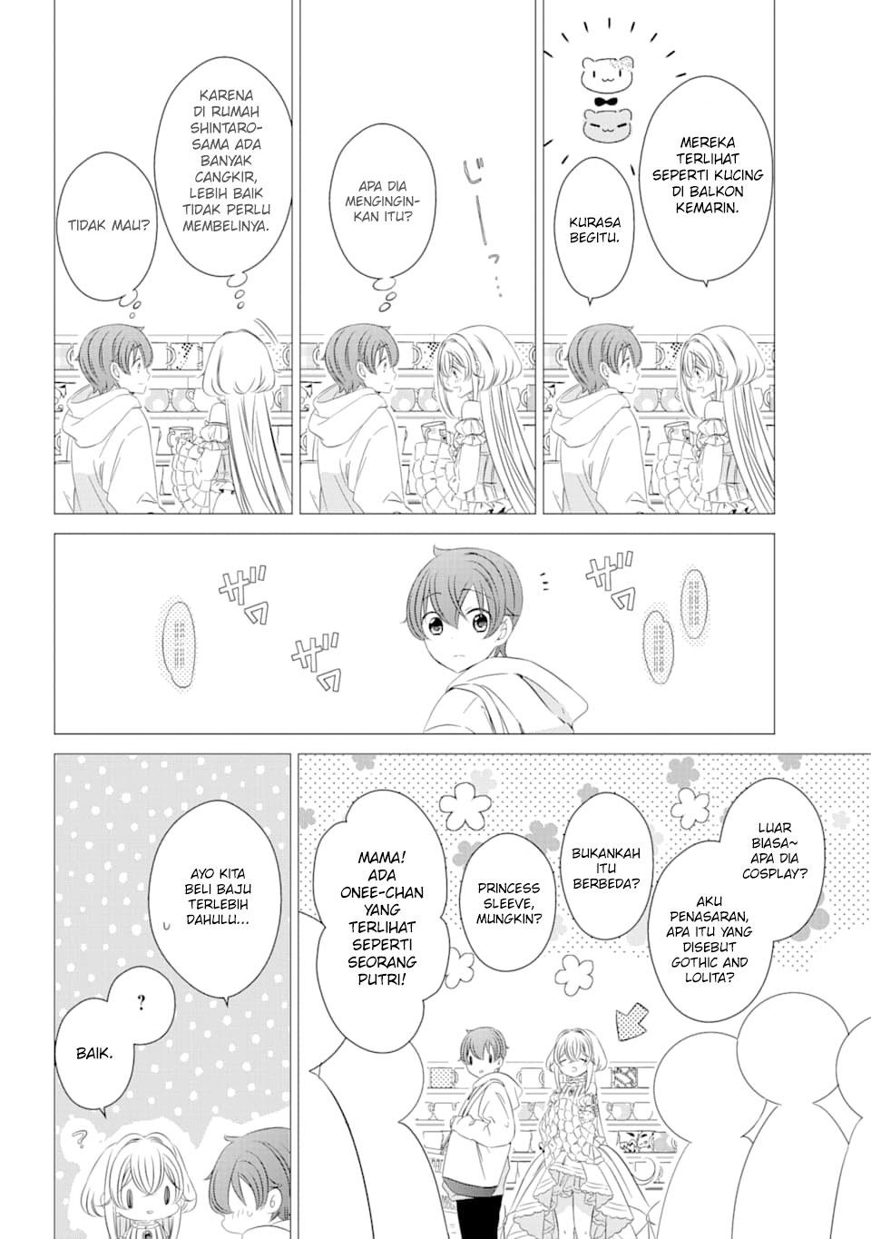 One Room, Hiatari Futsuu, Tenshi-tsuki Chapter 2 Gambar 14