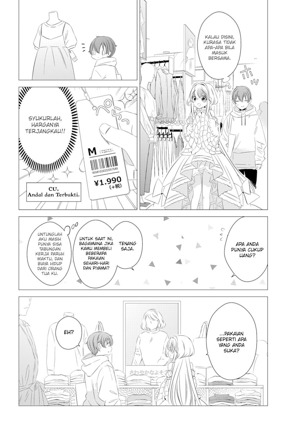 One Room, Hiatari Futsuu, Tenshi-tsuki Chapter 2 Gambar 16