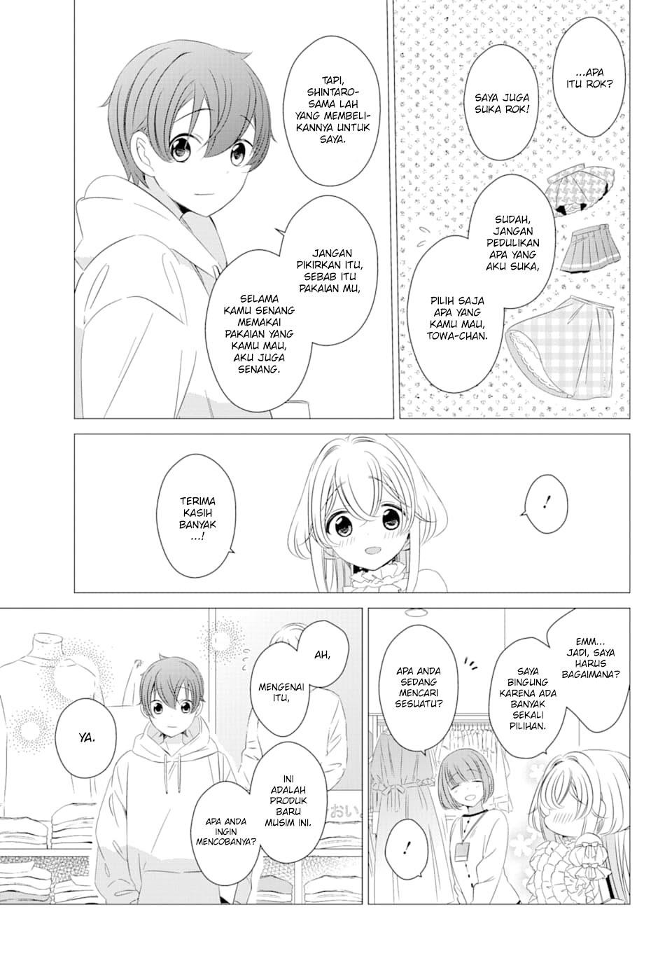 One Room, Hiatari Futsuu, Tenshi-tsuki Chapter 2 Gambar 17