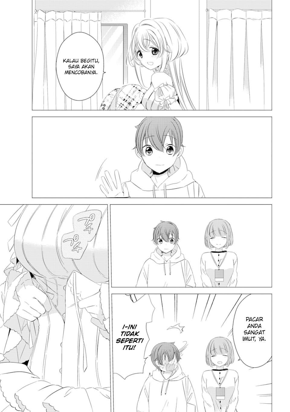 One Room, Hiatari Futsuu, Tenshi-tsuki Chapter 2 Gambar 19