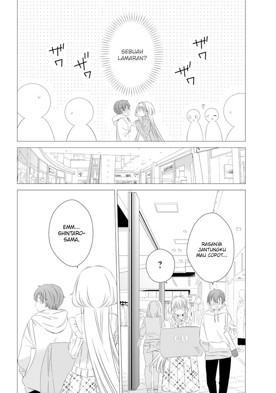 One Room, Hiatari Futsuu, Tenshi-tsuki Chapter 2 Gambar 22