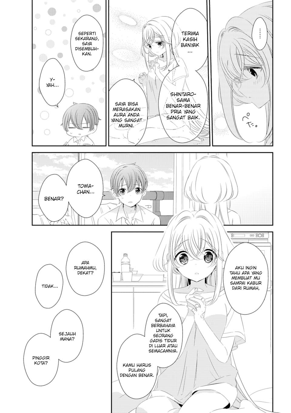 One Room, Hiatari Futsuu, Tenshi-tsuki Chapter 1 Gambar 19