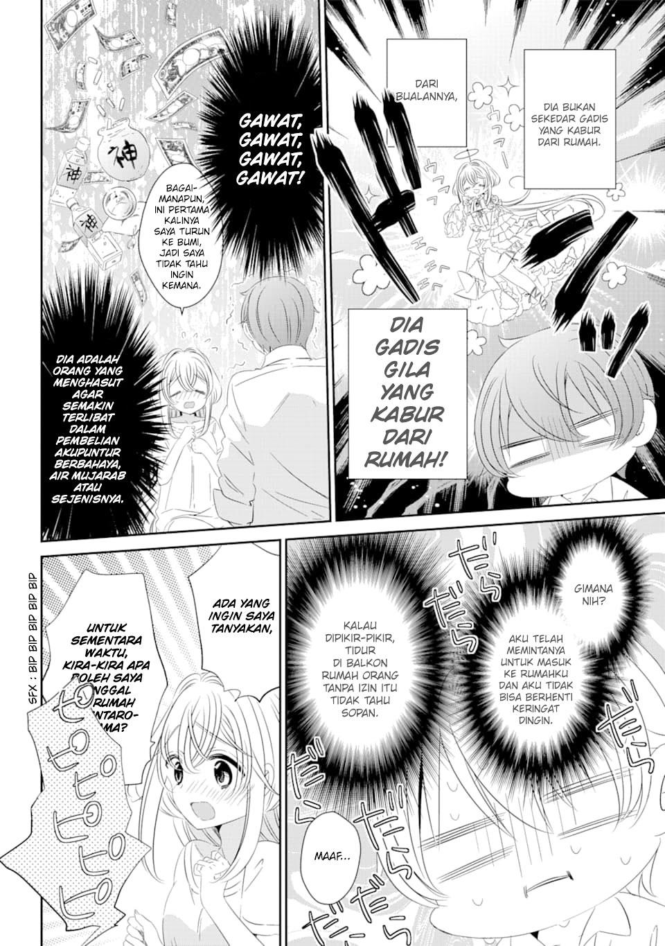 One Room, Hiatari Futsuu, Tenshi-tsuki Chapter 1 Gambar 22