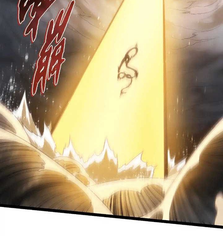 Evolution Begins With A Big Tree Chapter 199 Gambar 28