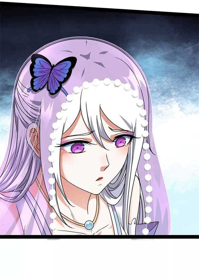 I Am The King Chapter 22 Gambar 4