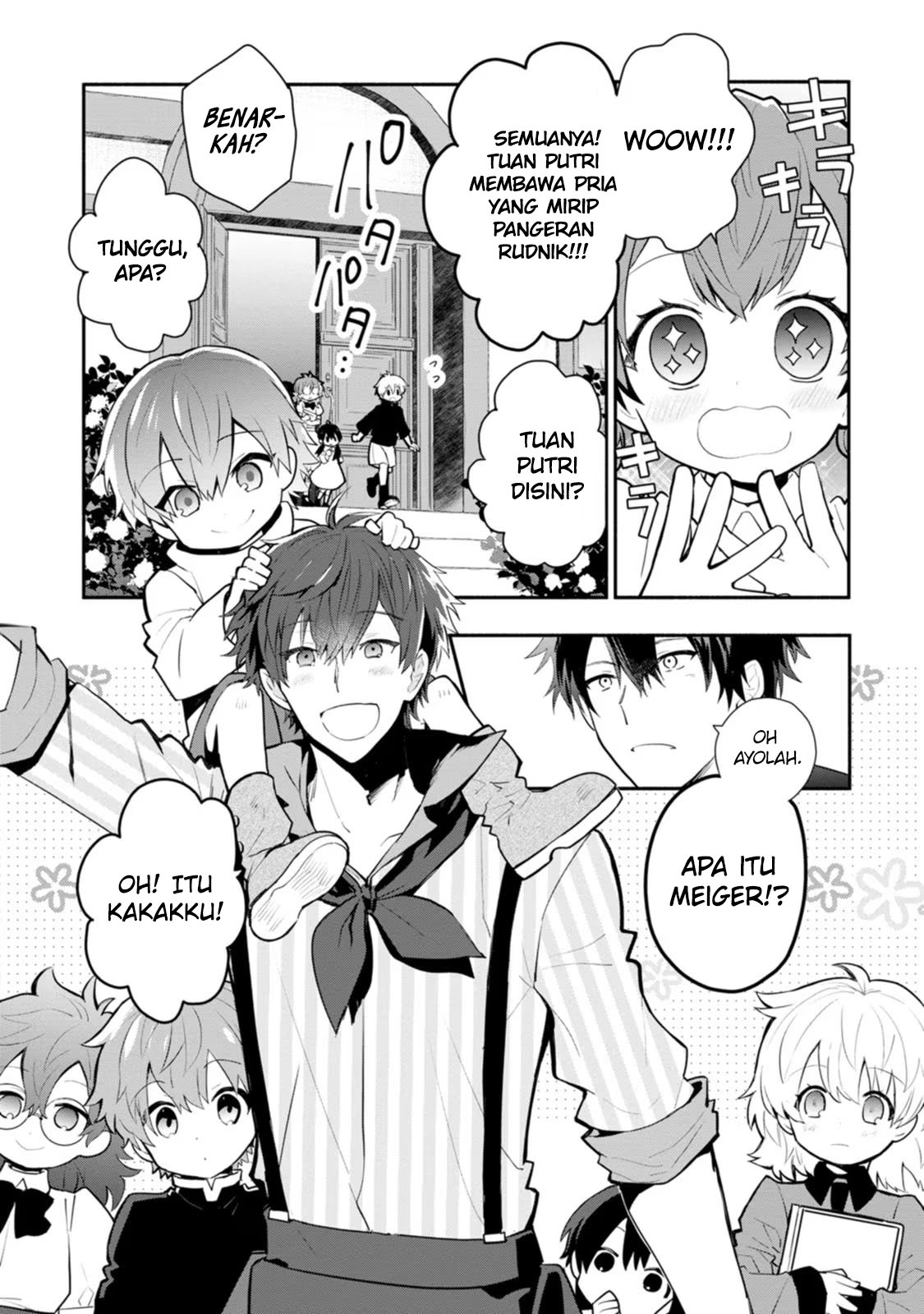 Mochiron Isharyouseikyuu itashimasu! Chapter 23 Gambar 26