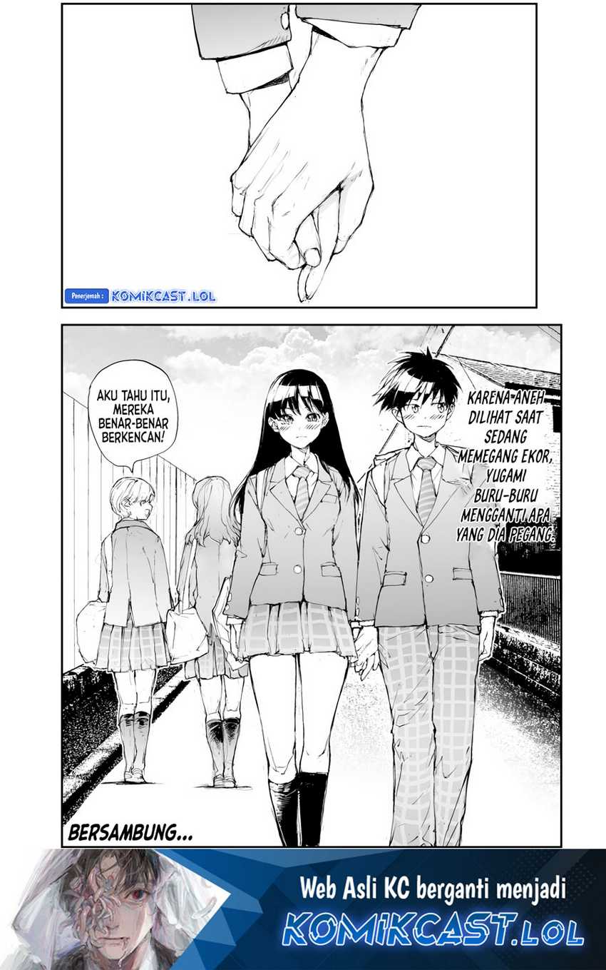 Mukasete! Ryugasaki-san Chapter 118 Gambar 7