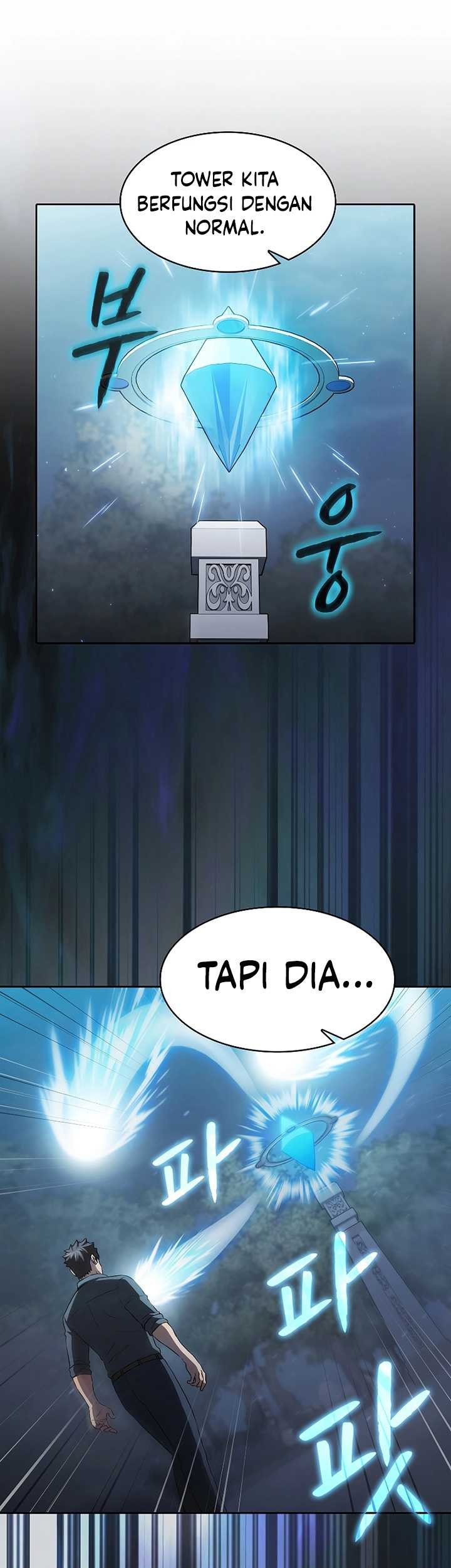 The Constellation that Returned from Hell Chapter 150 Gambar 14