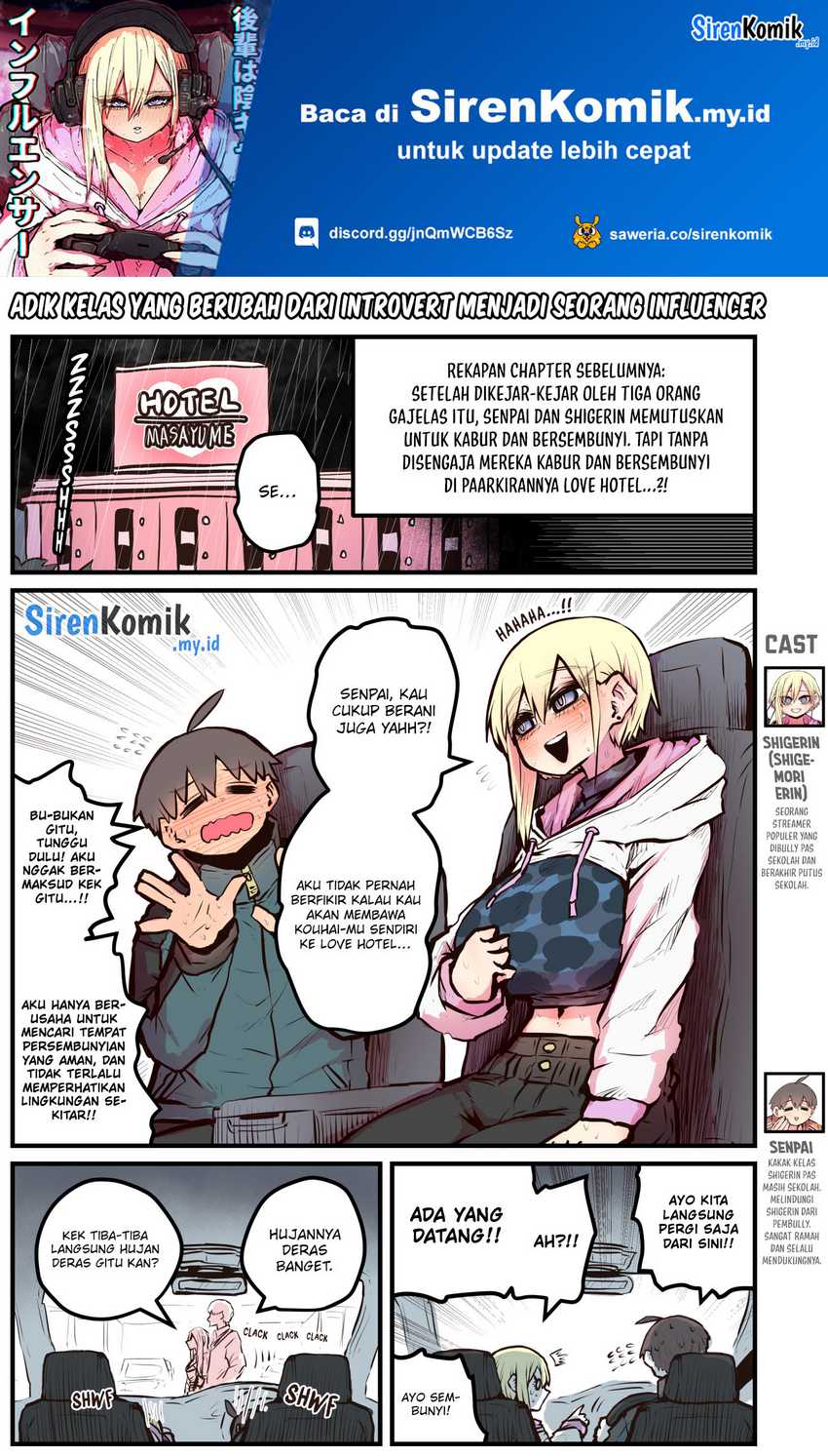 Baca Manga Kouhai wa Inkya Agari no Infuruensaa Chapter 11 Gambar 2