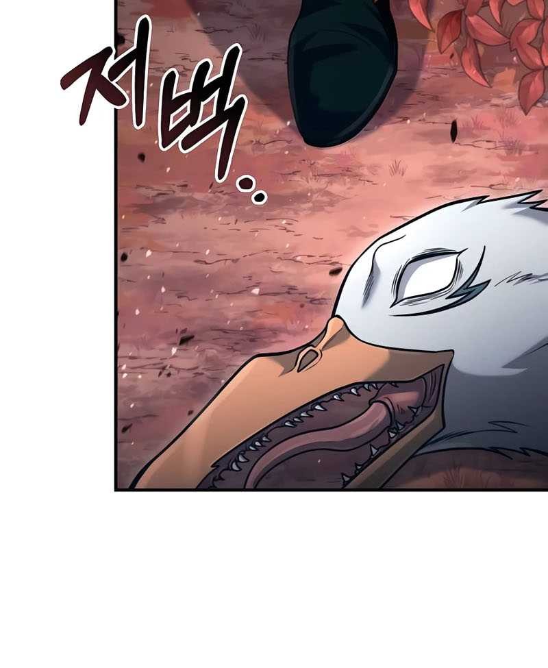 How to Live as an Illegal Healer Chapter 53 Gambar 60