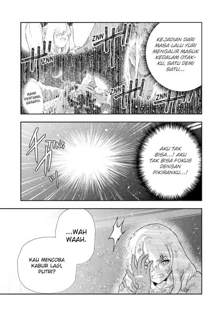That Inferior Knight Actually Level 999 Chapter 23 Gambar 12