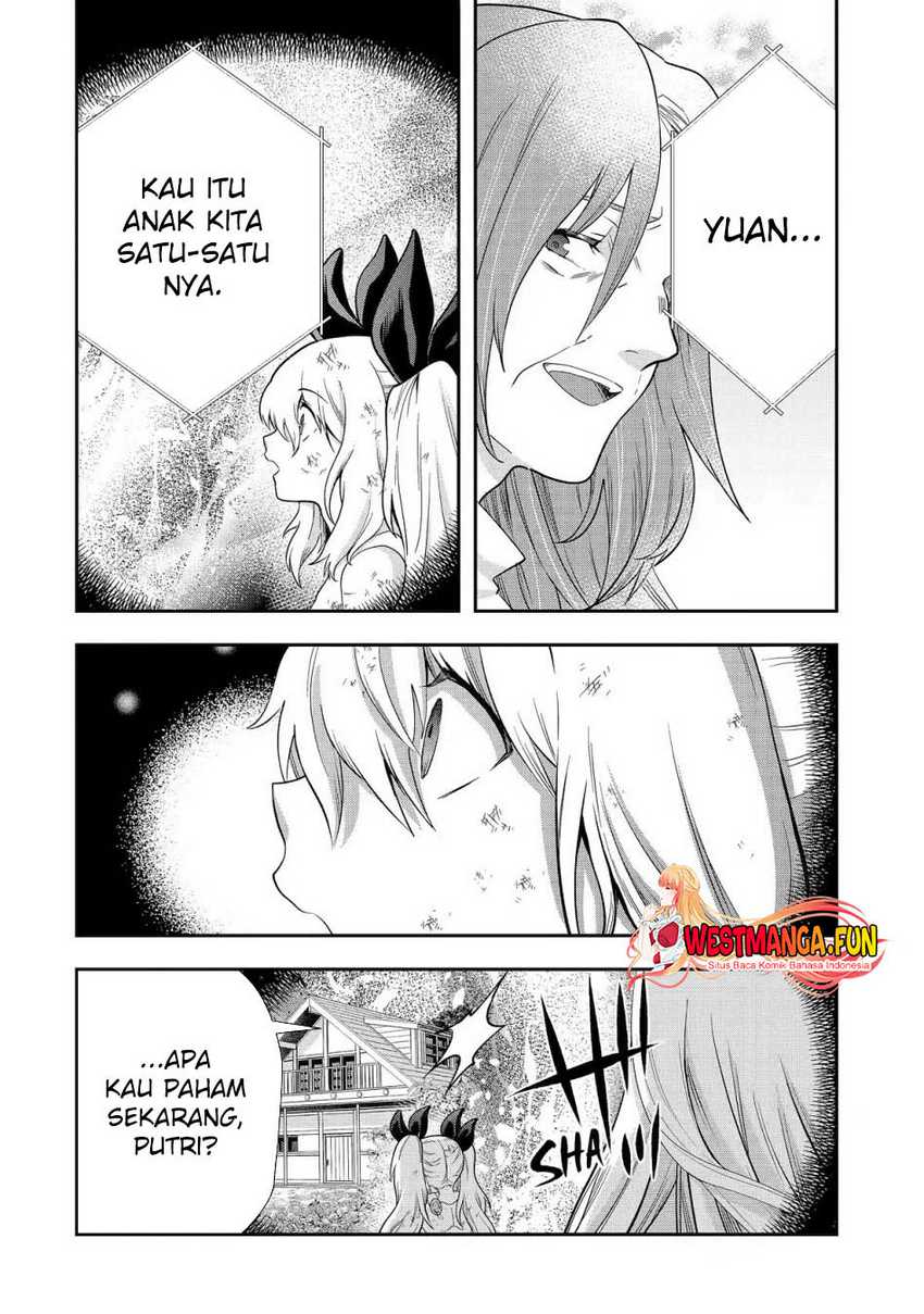 That Inferior Knight Actually Level 999 Chapter 23 Gambar 22