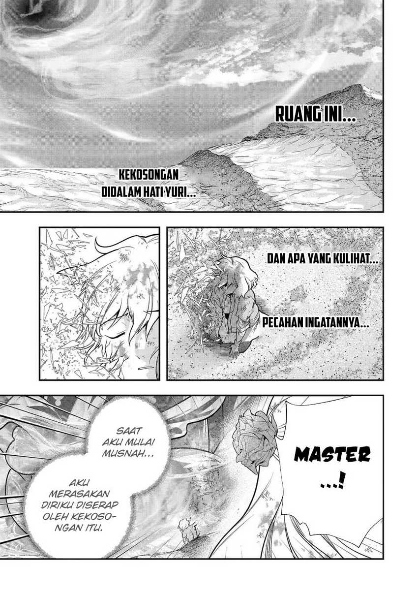 That Inferior Knight Actually Level 999 Chapter 23 Gambar 27