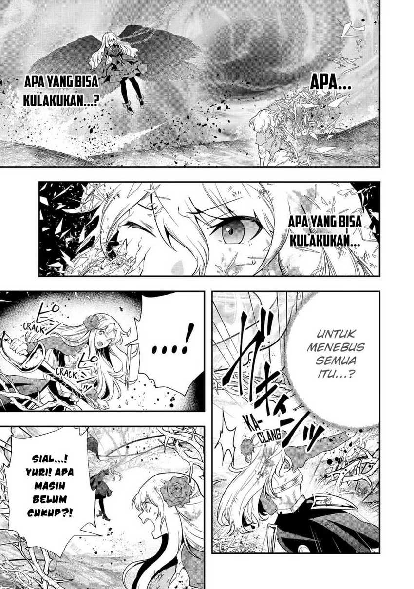 That Inferior Knight Actually Level 999 Chapter 23 Gambar 29