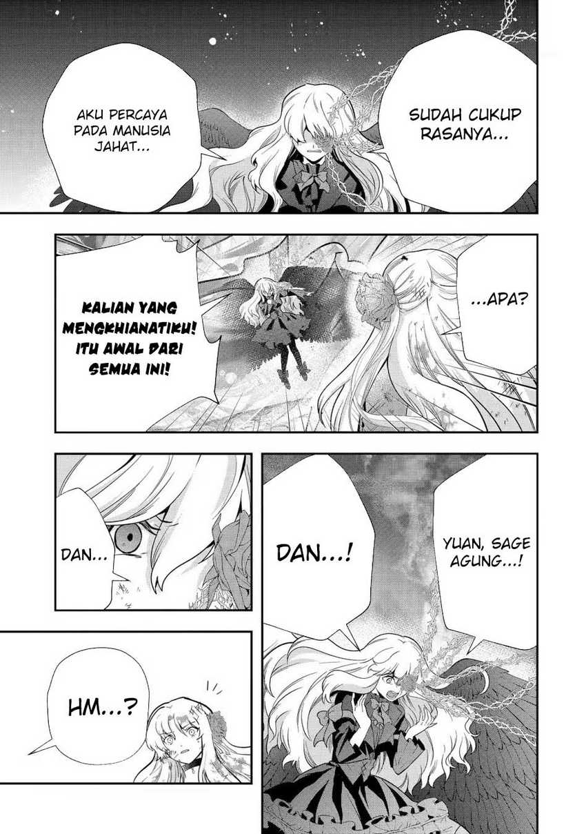 That Inferior Knight Actually Level 999 Chapter 23 Gambar 31