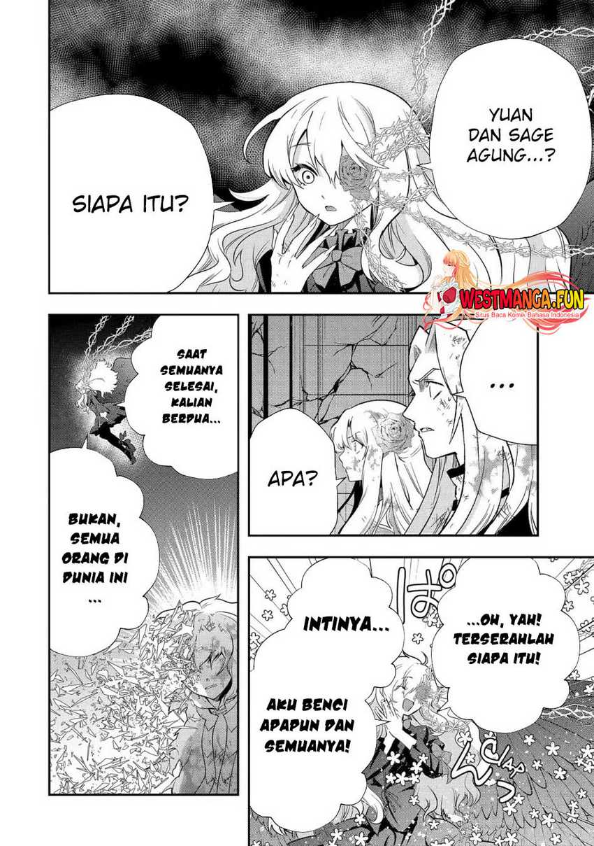 That Inferior Knight Actually Level 999 Chapter 23 Gambar 32