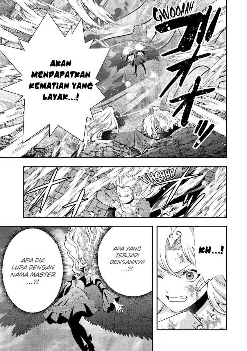 That Inferior Knight Actually Level 999 Chapter 23 Gambar 33